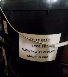 Cigarette SE seam side glue adhesive